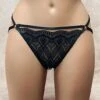 Culotte Ouverte Dentelle Et Brides Extensibles -Magasin De Jouets Sexuels culotte ouverte dentelle et brides extensibles